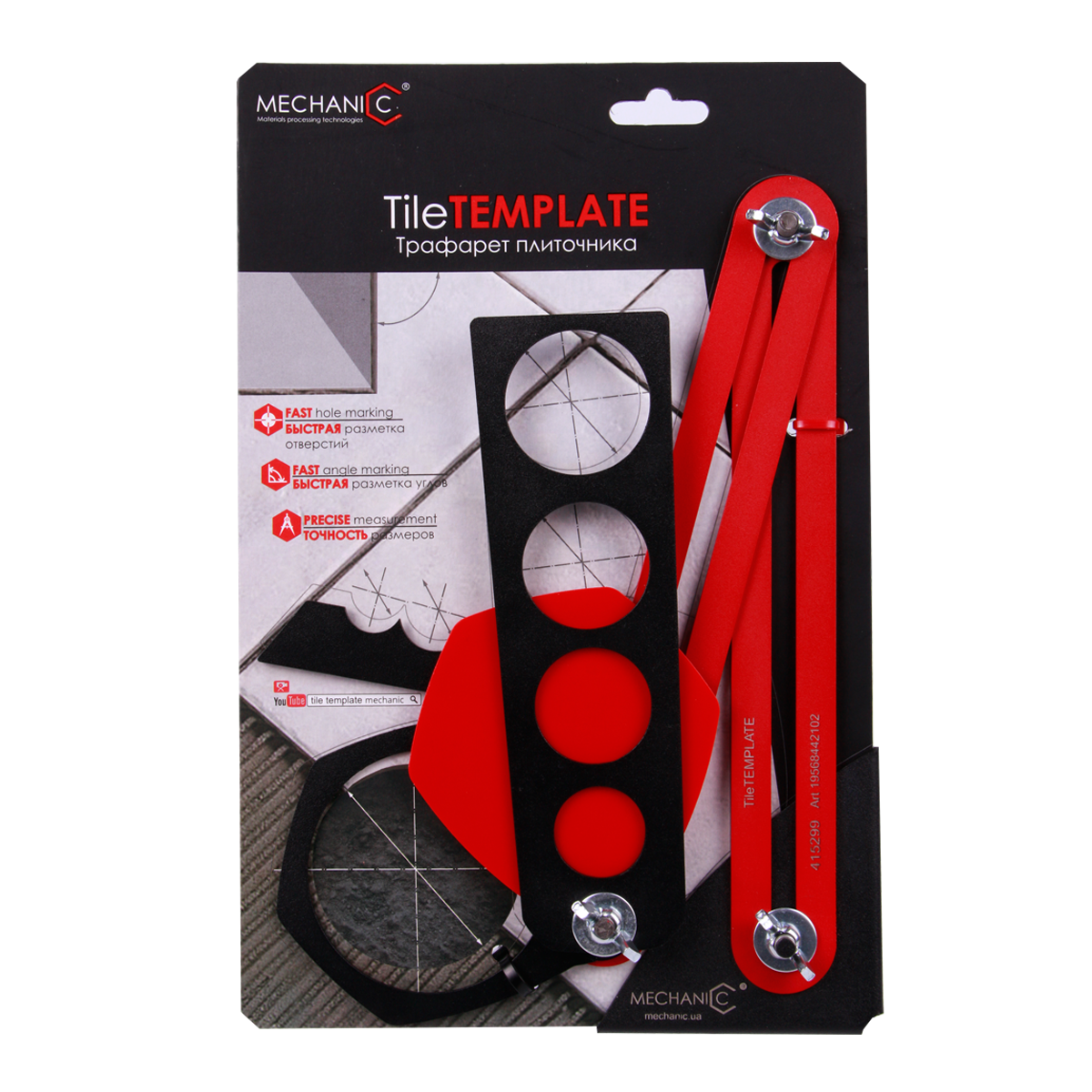Tile template packaging with red and black design on a white background