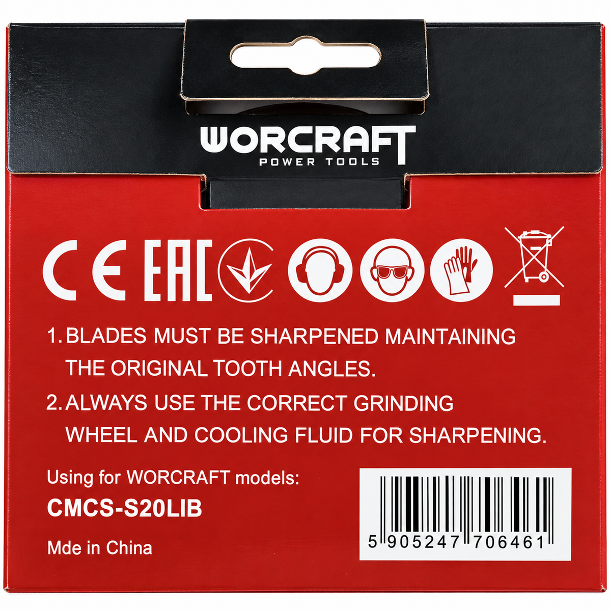 Back of Worcraft 36T circular saw blade