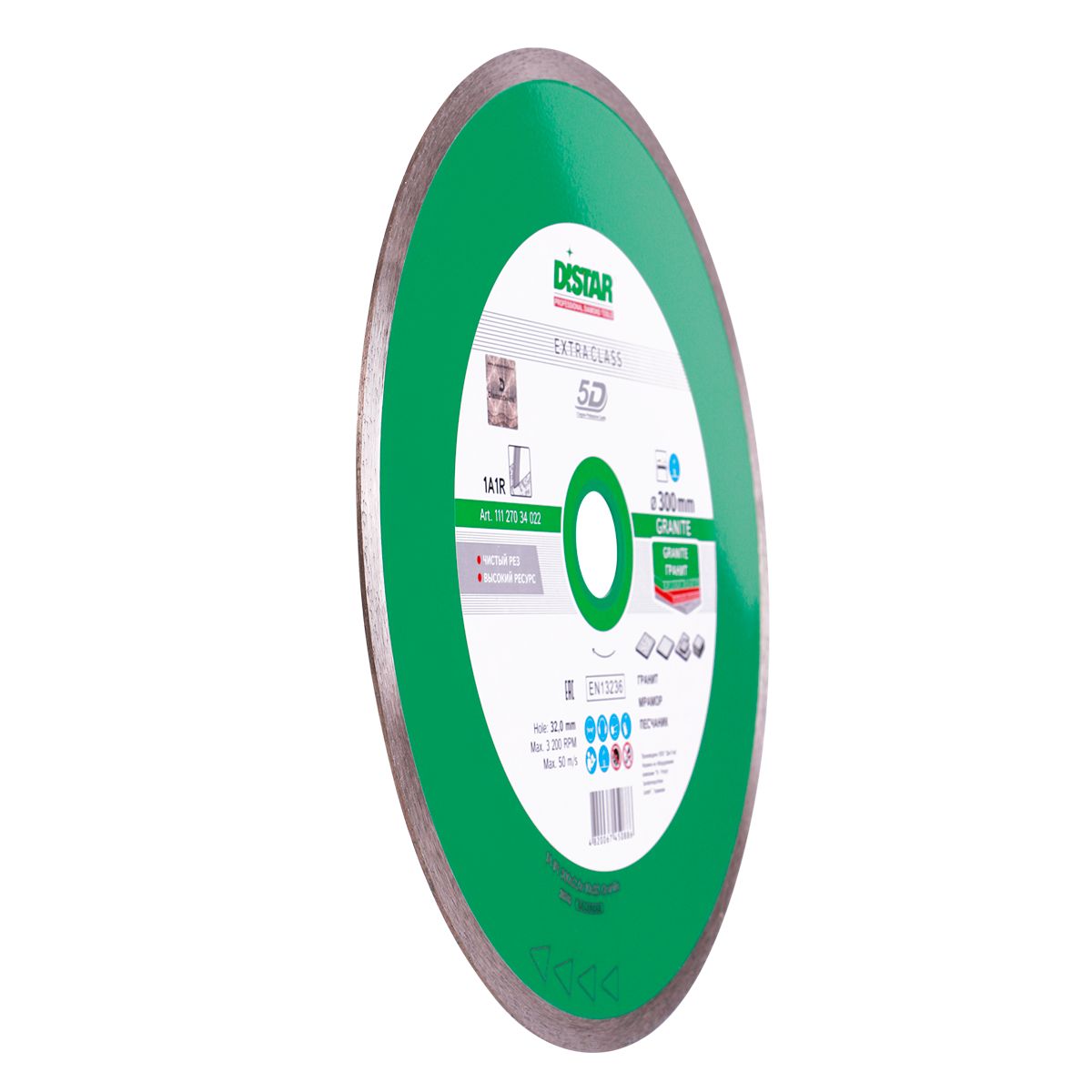 Diamond cutting disc with green and silver design on a white background