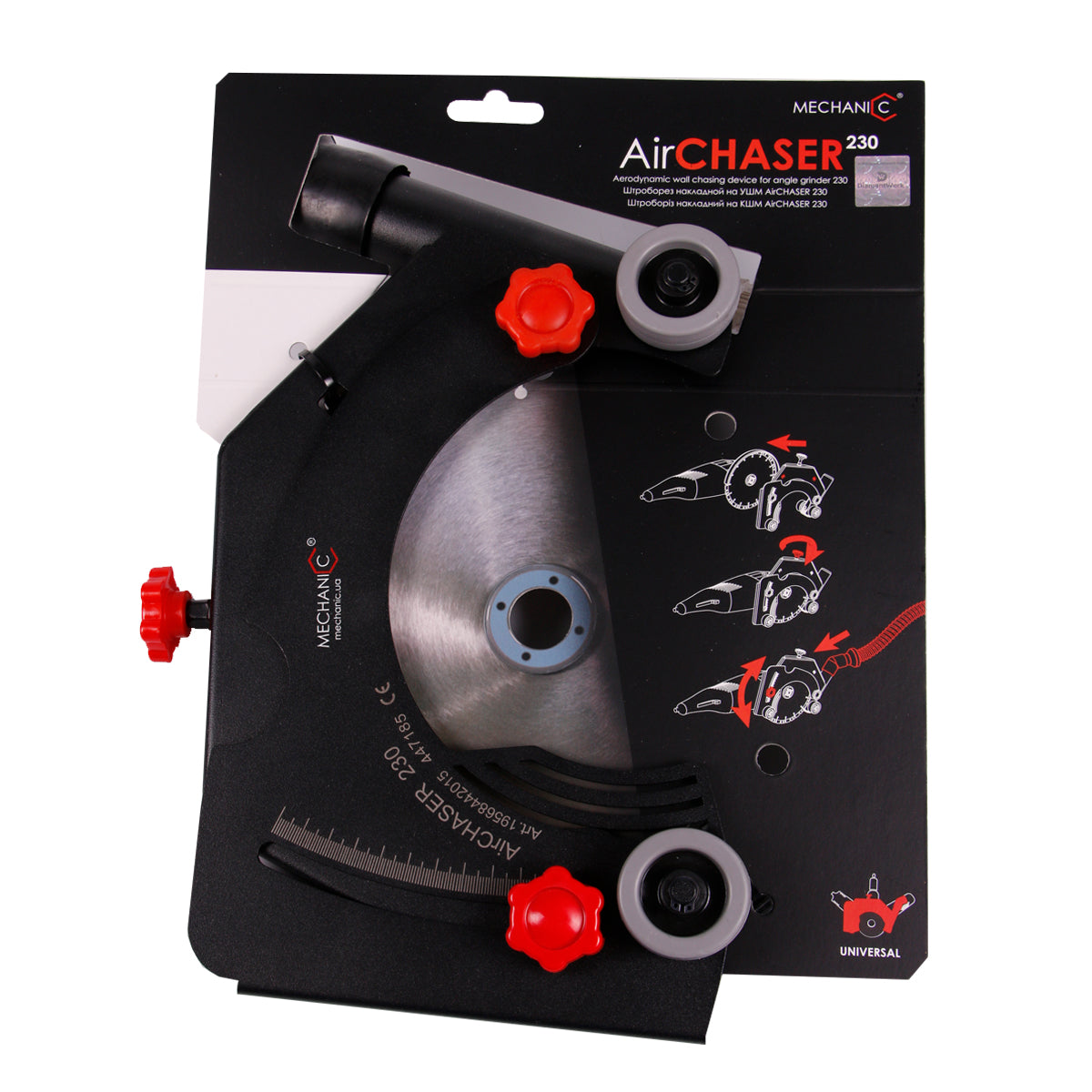 Wall Chaser Attachment for Angle Grinder (Concrete & Brick) – performance detail