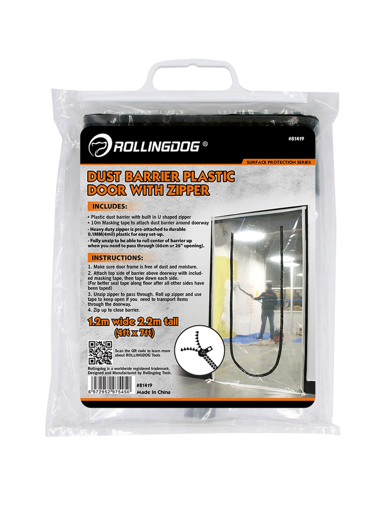 81419-Dust Barrier Plastic Door with U-shaped zipper 4x7 heavy-duty plastic
