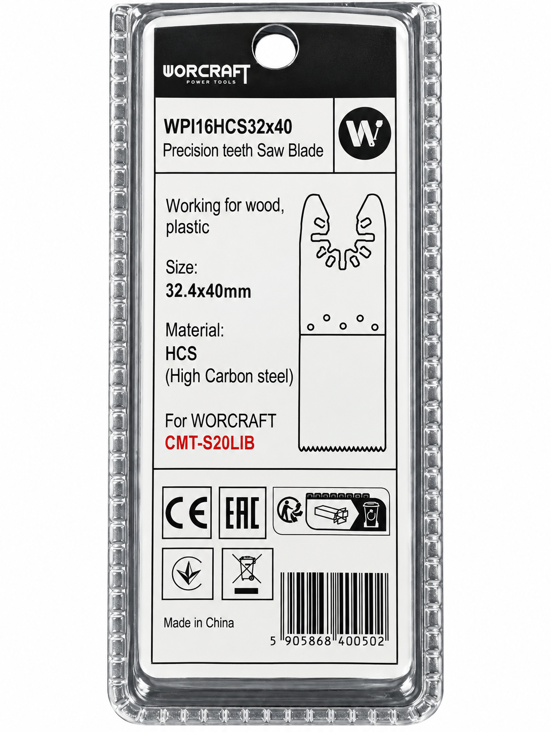 WorCraft HCS Plunge-Cut Blade — Oscillating Multi-Tool