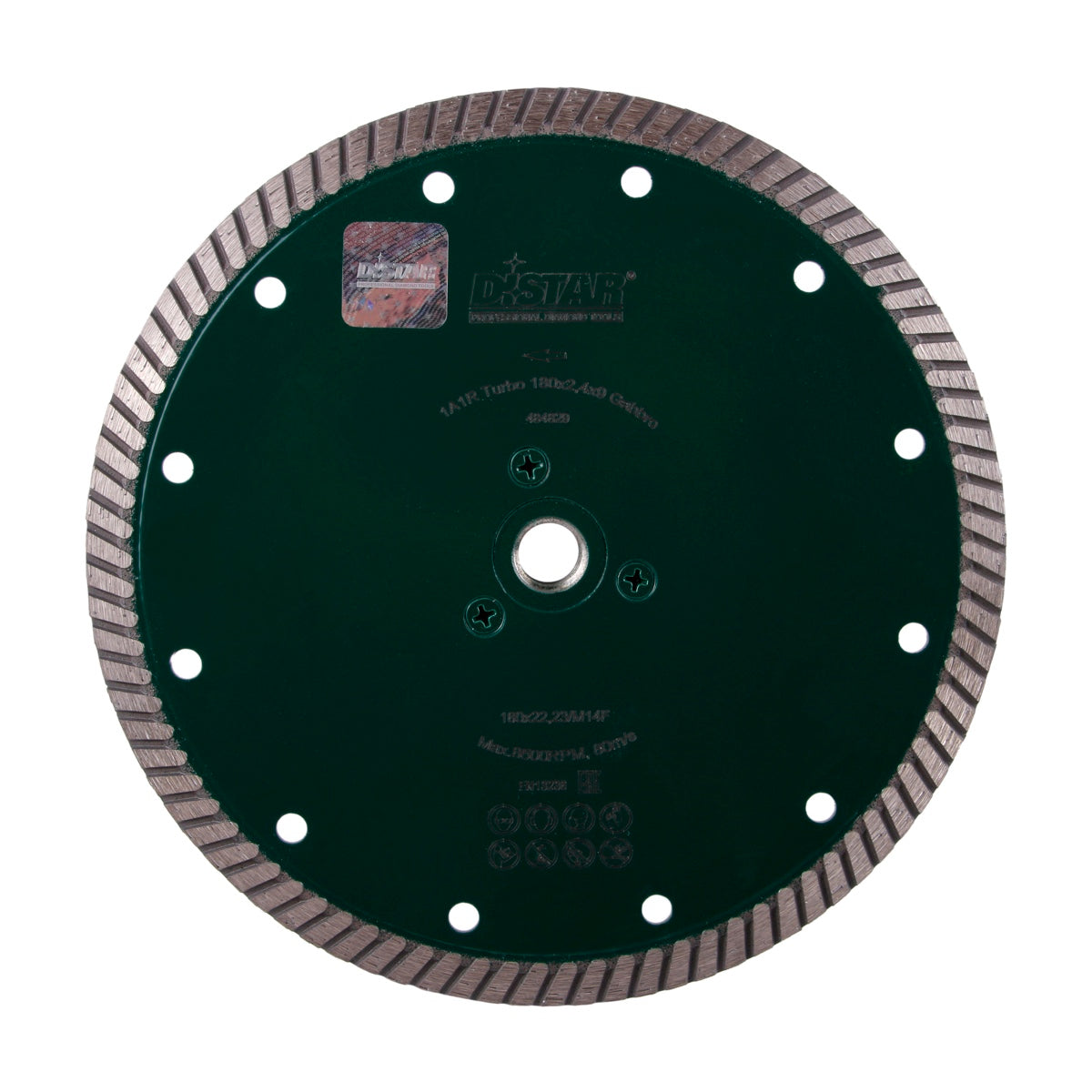 7” Diamond Blade for Granite Cutting (Turbo Rim) – close-up detail
